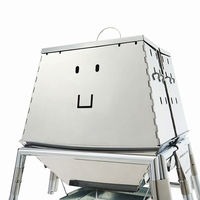 LOGOS THE KAMADO EMiwa コンプリート 81064140 1台 （直送品） LOGOS/ロゴス（直送品）