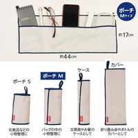 トーン くっつクロスポーチM 6個 JD-14 1セット(6個)（直送品）