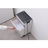 アイリスオーヤマ マイクロクロスカットシュレッダー A4 22L 最大細断枚数7枚 自動細断100枚 AFSR100M 1台