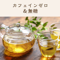 伊藤園 台湾こころ美茶 キャップ付き 330ml 紙パック 1セット（24本）