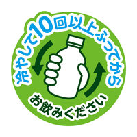 伊藤園 みかんゼリー 和歌山県産 280g ニッポンエール 1セット（48本）