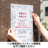 現場のチカラ 超強力両面テープ 多用途 幅12mm×長さ5m ニトムズ 1箱（40巻入）  オリジナル