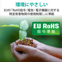 LANケーブル CAT6A 3m 爪折れ防止 簡易パッケージ ブラック LD-GPAT/BK3/RS エレコム 1個