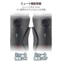 コンデンサーマイク 単一指向性 USB接続 ミュート機能 軽量 ゲーミングマイク ブラック HS-MC13UBK エレコム 1個