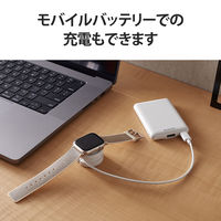 Apple Watch 充電器 ケーブル USB Type-C 巻取タイプ ホワイト MPA-AWMCQWH エレコム 1個（直送品）