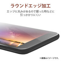 DIGNO SX3 用 ガラスフィルム 高透明 表面硬度10H PMHK223FLGG エレコム 1個（直送品）