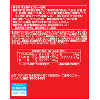 【アウトレット】森永 わんぱくキッズ マミーゼリー 125g 1セット（6個）