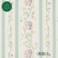 【並行輸入品】川島織物セルコン シートクッション LN1221 45×43cm G ミントン LN1221_98G 1枚