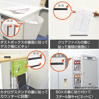 マグエックス パワーマグネットテープ30 MSTP-1M-30 5巻