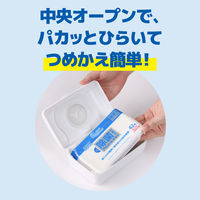 大王製紙 エリエール 除菌できるアルコールタオル ボックス詰替用  1セット（630枚：126枚入×5）