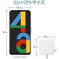 USB充電器 タイプC ケーブル一体型 1.5ｍ 12W スマホ タブレット充電 ホワイト MPA-ACC20WH エレコム 5個（直送品）