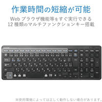 ワイヤレスキーボード 無線 テンキー付き コンパクト パンタグラフ 薄型 ブラック TK-FDP099TBK エレコム 5個（直送品）