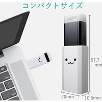 USBメモリ 32GB ノック式 USB3.1(Gen1)対応 ホワイトフェイス MF-PKU3032GWHF エレコム 5個（直送品）