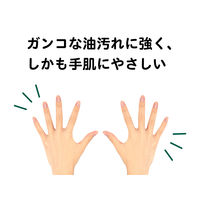 東邦 ウタマロクリーナー 詰替 052044 5個