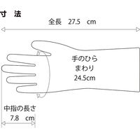 防寒テムレス　Lサイズ　No.282-L　5双　ショーワグローブ