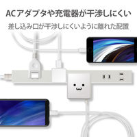 延長コード 電源タップ AC用 広間隔 2m 2ピン 6個口 コンセント ホワイト T-SL-2620WH エレコム 5個（直送品）
