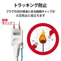 延長コード 電源タップ 5m 3ピン 6個口 マグネット付 RoHS指令準拠 白 T-T02-3650WH/RS エレコム 5個（直送品）