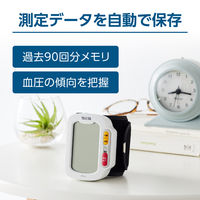 タニタ TANITA 血圧計 手首式 コンパクト 小型 持ち運び 簡単操作 ホワイト BP-213-WH 1台