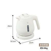 象印マホービン 電気ケトル 0.8L CK-DB08-WA ホワイト 1台