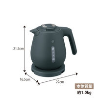 象印マホービン 電気ケトル 1.0L CK-DB10-BM スレートブラック 1台