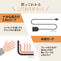 象印マホービン グリルなべ EP-RW30-TA ブラウン 1台