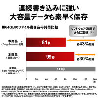 バッファロー ポータブルSSD 500GB SSD-PHP500U3-BA 1台（直送品）