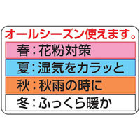 YAMAZEN ダブルノズルふとん乾燥機 a27731 1個（直送品）