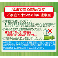 伊藤園 冷凍ボトル お～いお茶 485g 1箱（24本入）