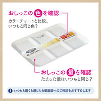 ニャンとも清潔トイレ　おしっこチェックキット 1個