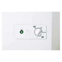 【軒先渡し】ハイアール 200L　冷蔵切替え式　上開き式冷凍庫　直冷式 JF-WNC200A 1台（直送品）