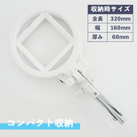 ビッグマン LEDアームスタンドルーペ FLS-024 1個