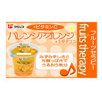 フジッコ [冷蔵]フジッコ フルーツセラピー 人気3種X各1個 計3個セット（バレンシアオレンジ・グレープフルーツ・ホワイトピーチ）（直送品）