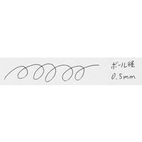 パイロット 多機能ボールペン アクロボール2+1 極細 0.5mm 2色ボールペン+シャープペン ラベンダー軸 BKHAB-40EF-LA 1本