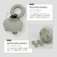 マクロス ヘッドスパブラシ MEHR-57 1台