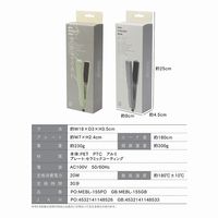 マクロス ミニストレートアイロン MEBL-155GB 1台