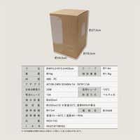 マクロス Sumuu コンパクト除湿器 リラカ MEH-142 1台