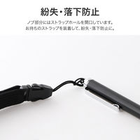 MSソリューションズ 汎用 導電性繊維タイプ タッチペン ブラック MS-TP13BK 1個