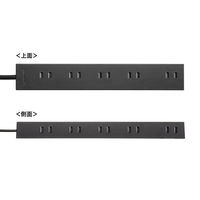 延長コード 電源タップ 5m 2P（ピン） 10個口 マグネット ブラック TAP-2210-5BK サンワサプライ 1個