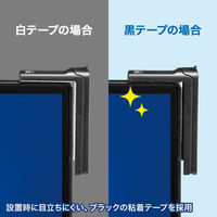 サンワサプライ 粘着テープ固定式 マルチフック PDA-STN70BK 1個（直送品）