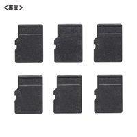 サンワサプライ microSDカードスロット用キャップ TK-MSDCAP 1個（直送品）