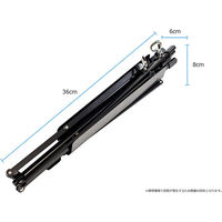 WITTNER スチール製折り畳み式譜面台　カラー：ブラック 961D 1台（直送品）