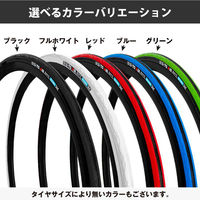 GORIX タイヤ Gtoair ブラック 700×25c 41068 1個（直送品）