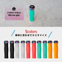 GORIX シリコングリップ GX-72 チェレステ 43071 1個（直送品）