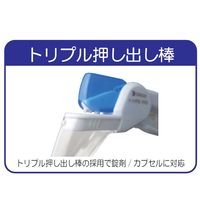トリダスPRO TO-100 大同化工　マツヨシカタログ 5個（直送品）