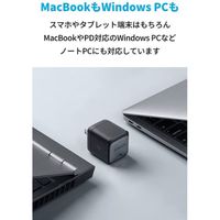 Anker Nano II 45W USB充電器 Type-C×1 PD対応 折りたたみ式プラグ ブラック A2664N11 5個