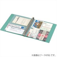 コクヨ　リングファイルPP　A4縦　120枚収納　内径17mm　30穴　グレー 5冊