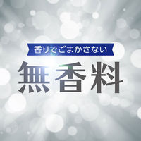 消臭剤 部屋 玄関 芳香剤 お部屋のスッキーリ 無香料 400ml 5個 アース製薬