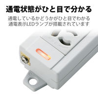 電源タップ 1m 3ピン 4個口 3P→2P変換アダプタ付 マグネット付 抜け止め T-ECOH3410NM エレコム 5個（直送品）