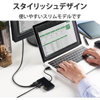ドッキングステーション タイプC ハブ HDMI USBポート×3 USBハブ 黒 DST-C15BK/EC エレコム 5個（直送品）
