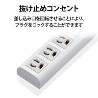 電源タップ 5m 3ピン 7個口 3P→2P変換アダプタ付 マグネット付 抜け止め T-Y055NDA エレコム 5個（直送品）